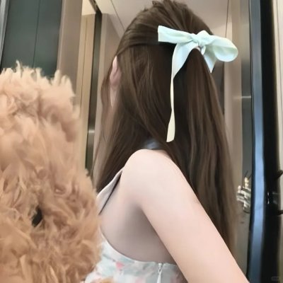 稀人