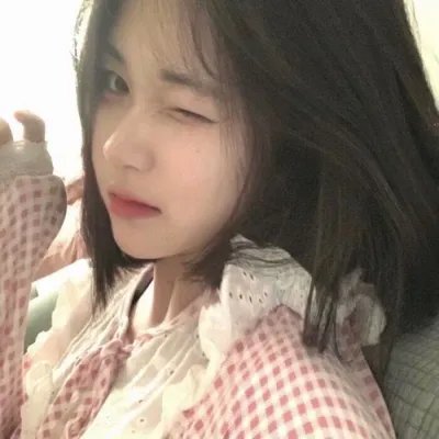 睡著也好醒来也罢